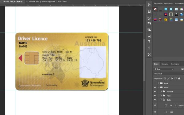 Australia Queensland driver license Psd Template