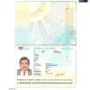 Belarus-passport-2020