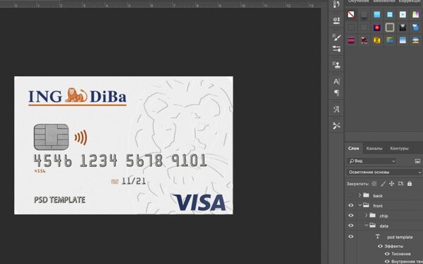 ING Bank Credit Card psd template