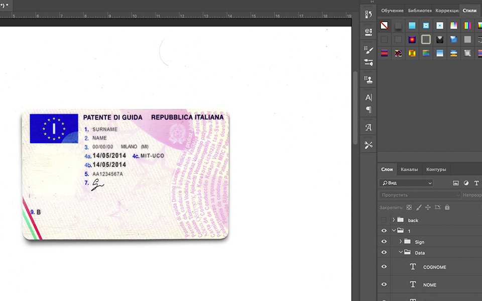 Italy driver license Psd Template