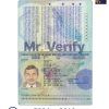 Fake UK Passport PSD Template