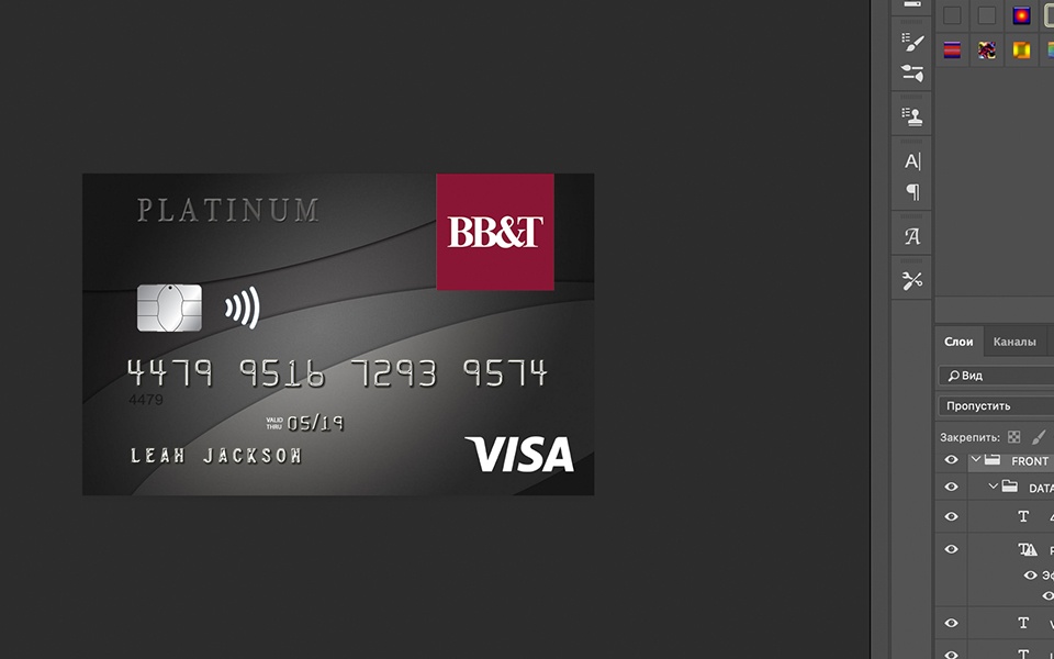 BB&T Bank Credit Card psd template