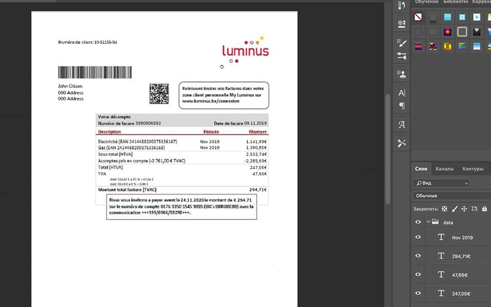 Belgium Luminus Utility Bill psd template