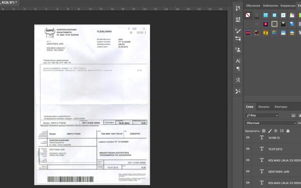Finland Kuopio Utility Bill psd template