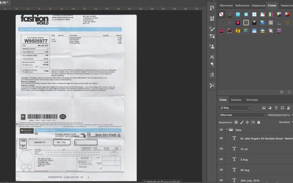Fashion World Utility Bill psd template