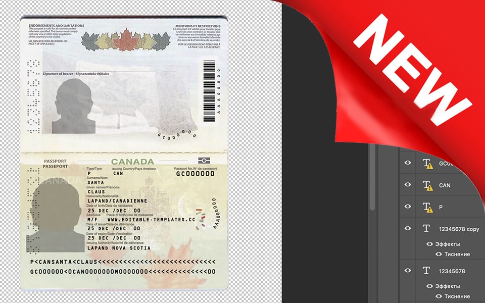 Canada Passport psd template