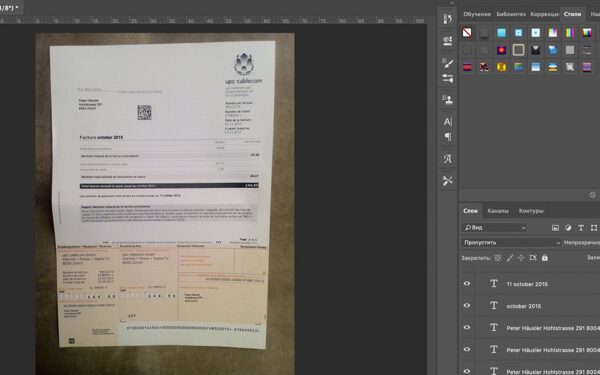 Switzerland Ceblecom Utility Bill psd template