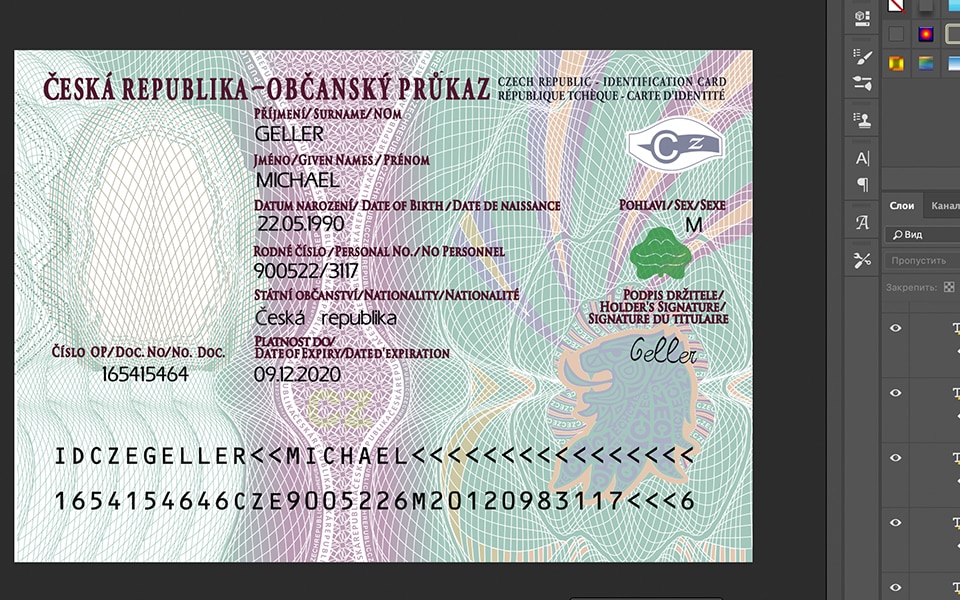 Czech ID Card Psd Template