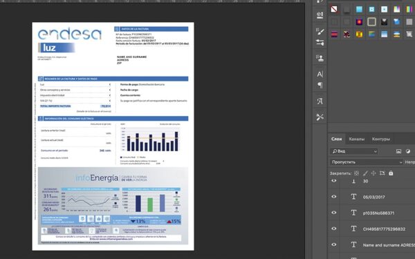 Espana Endesa Utility Bill psd template