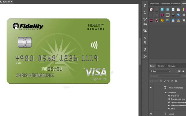 Fidelity Credit Card psd template