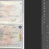 france passport template psd free download