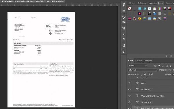 UK Halifax Statement psd template