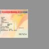 Espania ID Card Psd Template