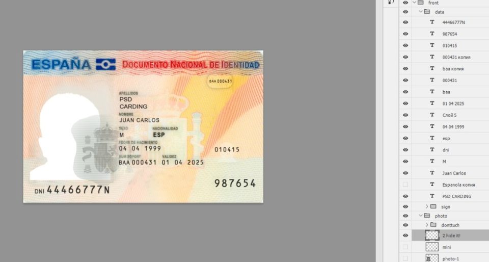Espania ID Card Psd Template