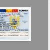 Romania ID Card Psd Template