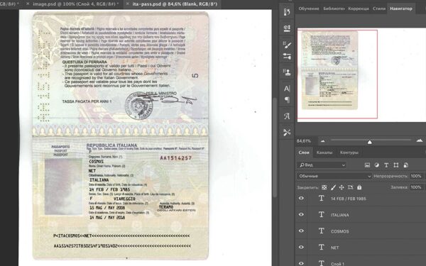 Italy Passport psd template