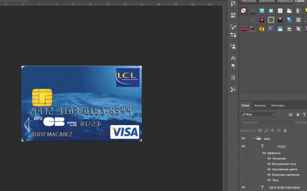 LCL Visa Credit Card psd template