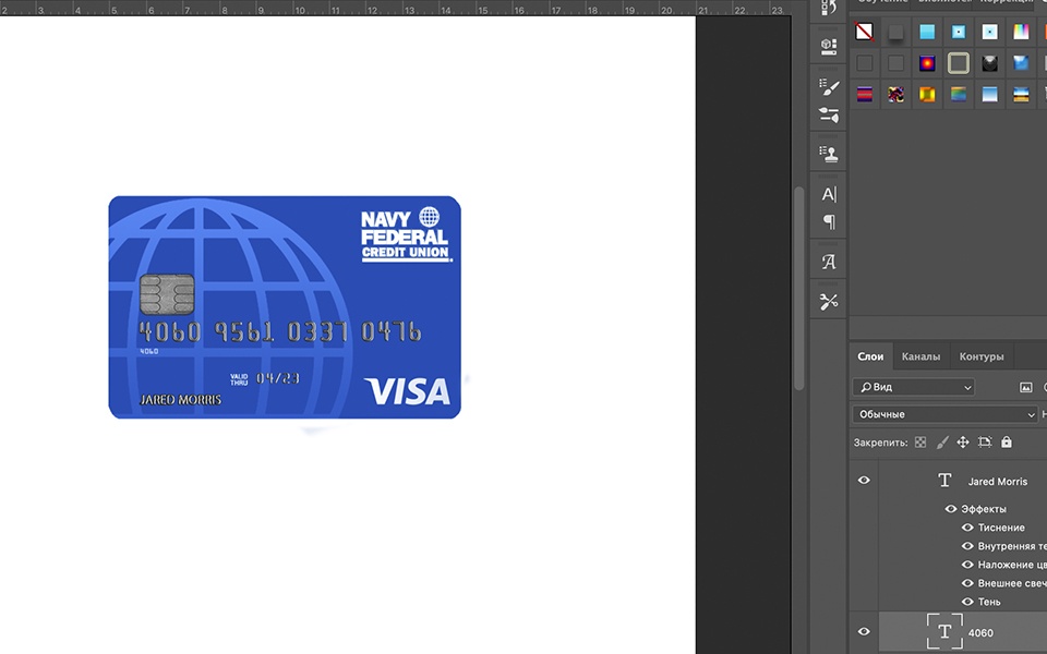 Navy Federal Bank Credit Card psd template