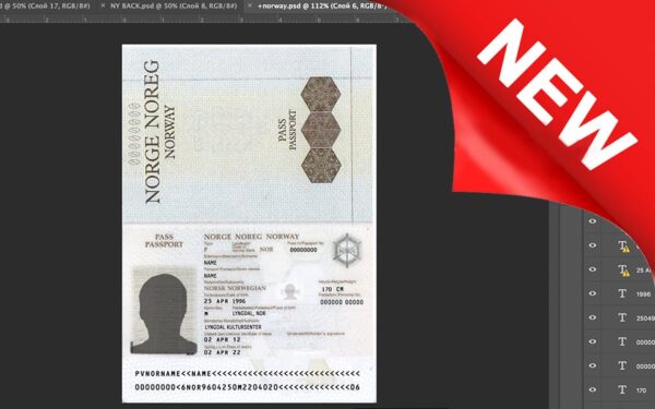 Norway Passport psd template
