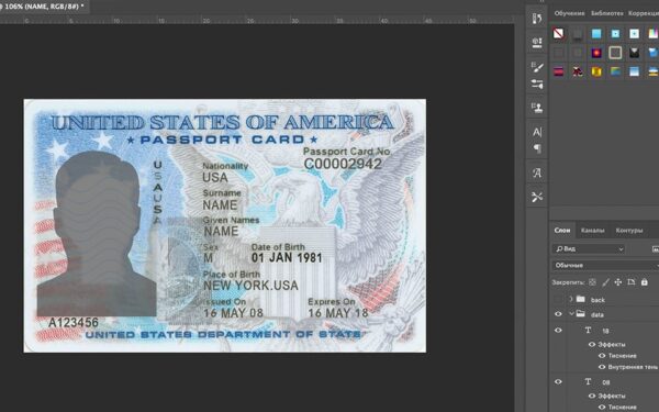 USA Passport Card Psd Template