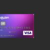 Japan Rakuten Bank Credit Card psd template
