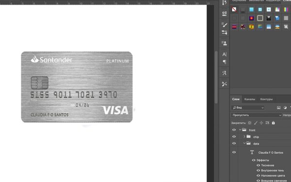 ?Santander Bank Credit Card psd template