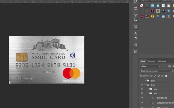 SMBC Credit Card psd template (two sides)