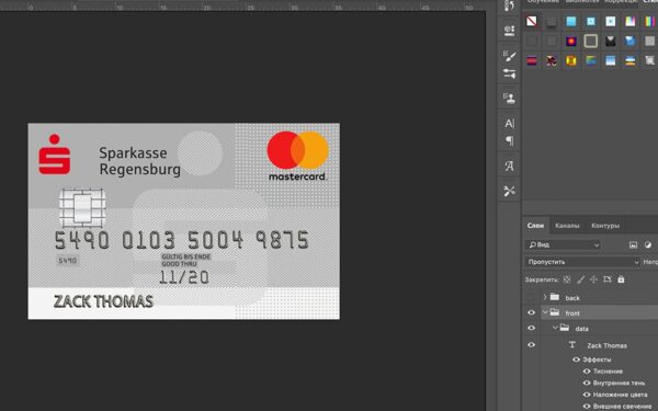 Sparkasse Bank Credit Card psd template