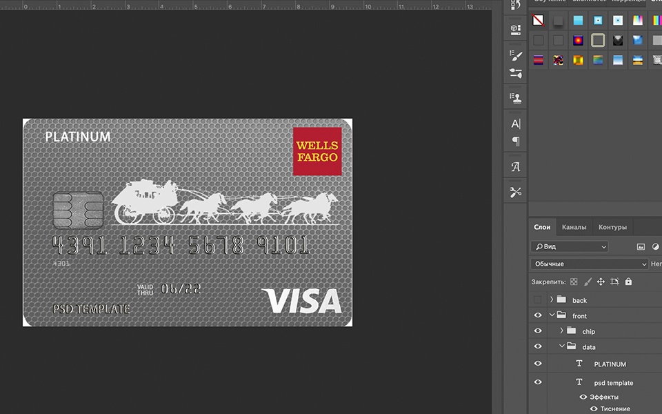 Wells Fargo Credit Card psd template