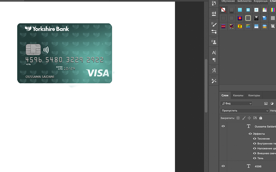 Yorkshire Bank Credit Card psd template