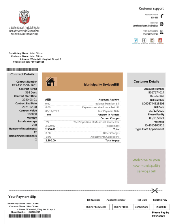 United Arab Emirates Abu Dhabi Municipality Service utility bill template in Word and PDF format
