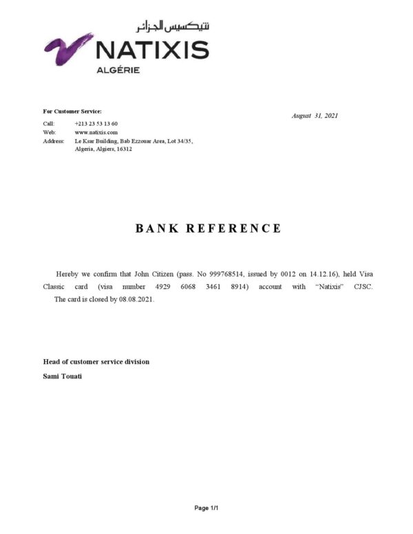 Algeria Natixis Algerie bank account closure reference letter template in Word and PDF format