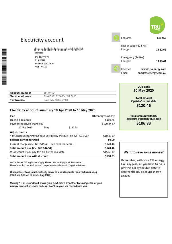 Bahrain Viva my utility bill Word and PDF template, 5 pages