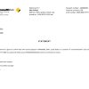 Download Australia Commonwealth Bank Reference Letter Templates | Editable Word