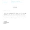 Download Australia Hume Bank Reference Letter Templates | Editable Word
