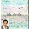 Fake Afghanistan Passport PSD Template