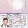 Fake Bahrain Passport PSD Template