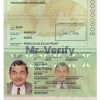 Fake Benin Passport PSD Template