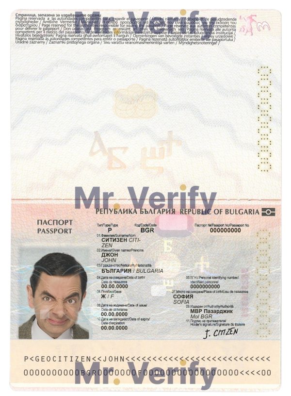 Authentic Bulgaria PSD Passport Template 600x816 - Cart