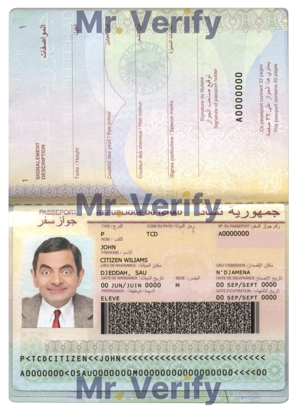 Authentic Chad Republique du Tchad PSD Passport Template scaled 1 600x828 - Cart