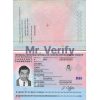 Fake Croatia Passport PSD Template