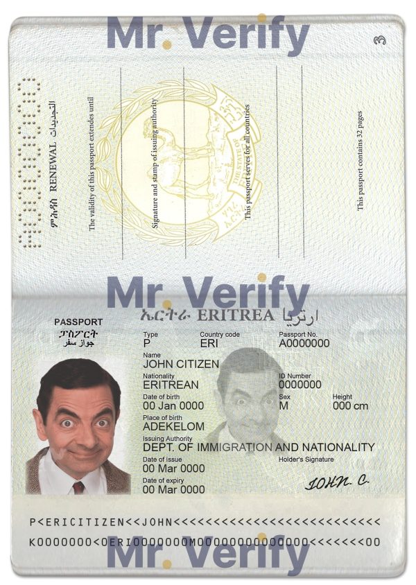 Authentic Eritrea PSD Passport Template 600x844 - Cart