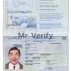 Estonia Passport psd template