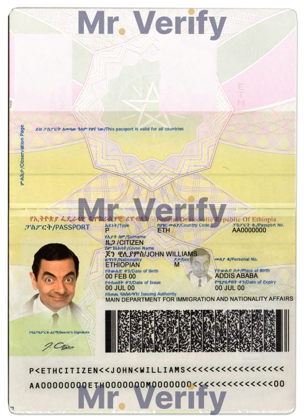 Fake Donetsk People’s Republic Passport PSD Template