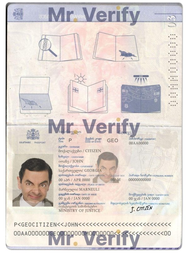 Fake Georgia Passport PSD Template