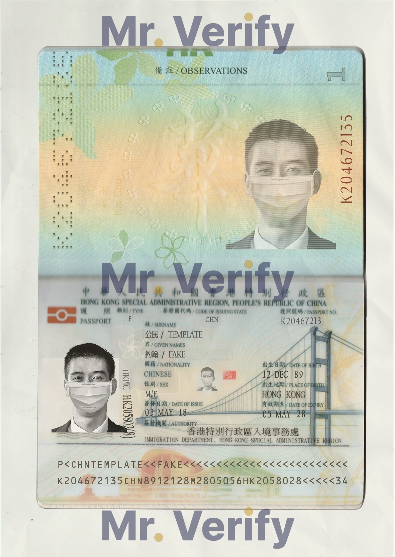 Fake Hong Kong Passport PSD Template