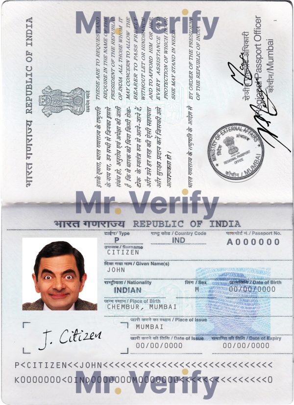 Authentic India PSD Passport Template 2013 – present 600x825 - Cart