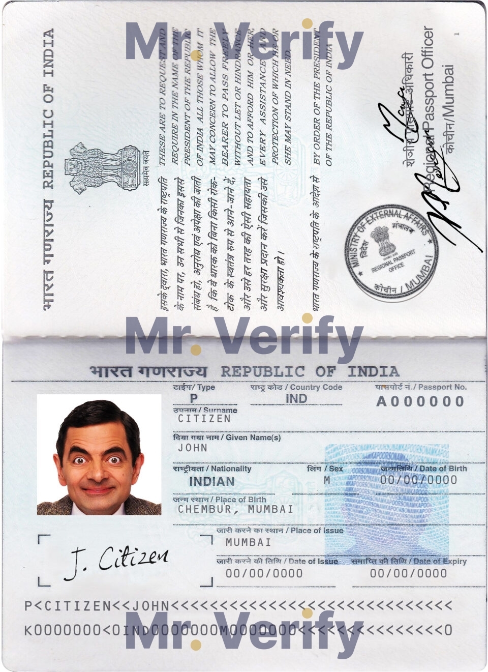 india passport psd free download