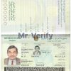 Fake Iraq Passport PSD Template
