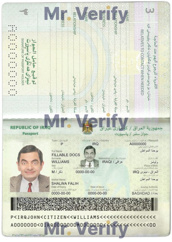 Authentic Iraq PSD Passport Template 600x844 - Cart